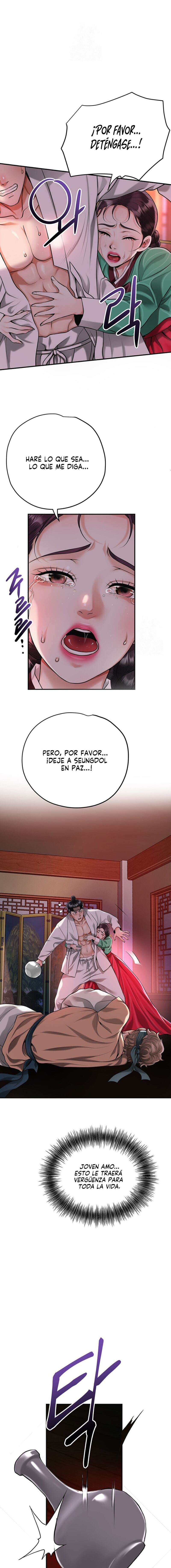 Una tienda Embriagadora Capítulo 65 - Página 10