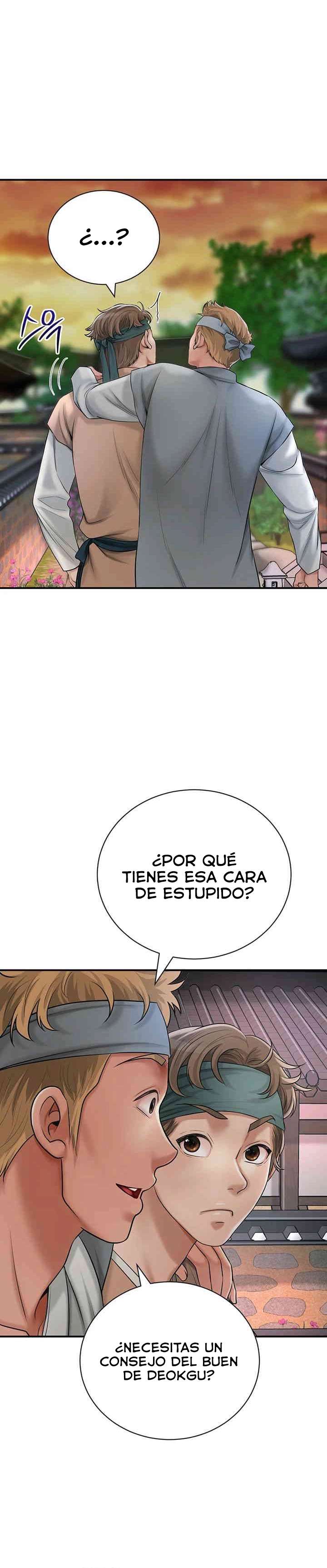 Una tienda Embriagadora Capítulo 7 - Página 16