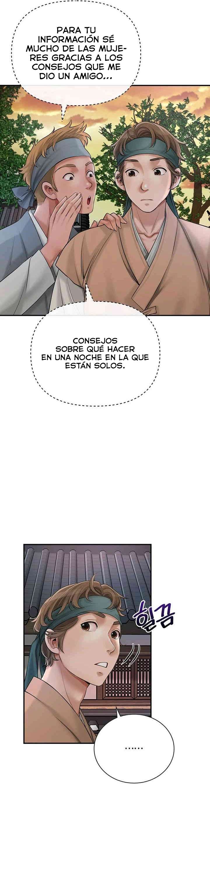 Una tienda Embriagadora Capítulo 7 - Página 18