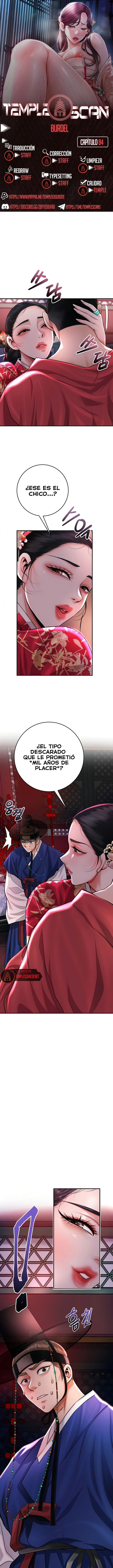 Una tienda Embriagadora Capítulo 84 - Página 1