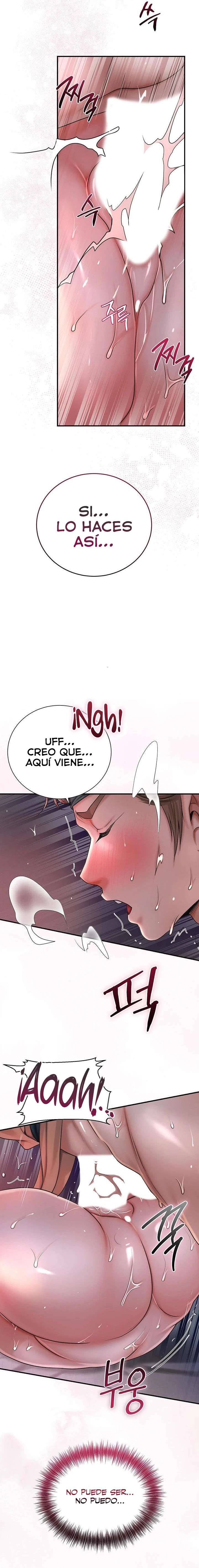 Una tienda Embriagadora Capítulo 9 - Página 14