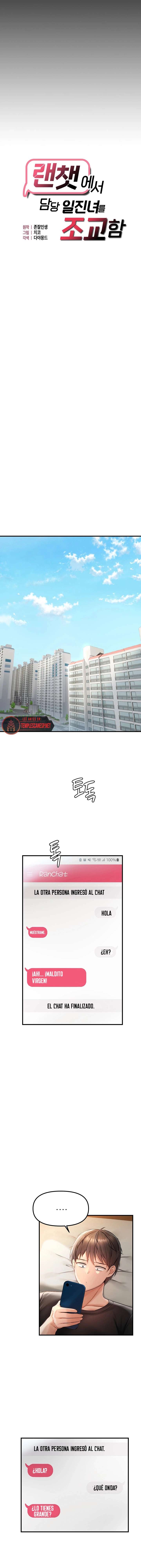 Adiestrando a la Líder Rebelde en el Chat Aleatorio Capítulo 1 - Página 8