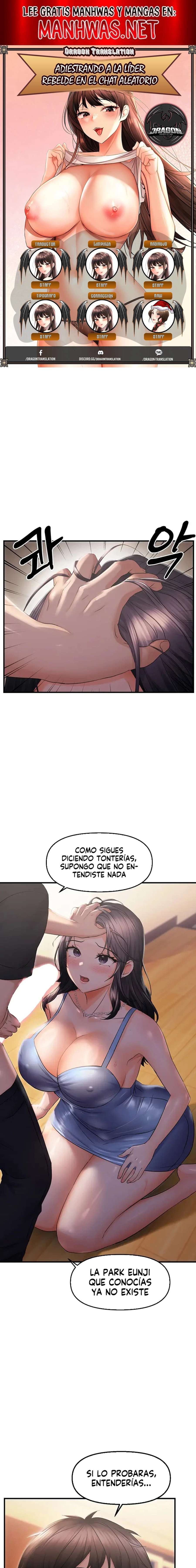 Adiestrando a la Líder Rebelde en el Chat Aleatorio Capítulo 27 - Página 1