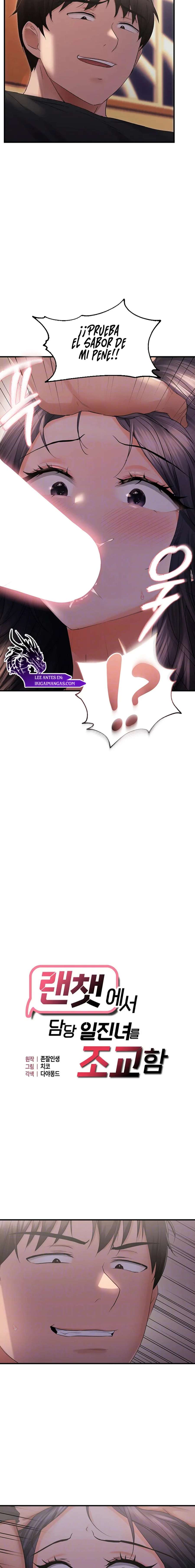 Adiestrando a la Líder Rebelde en el Chat Aleatorio Capítulo 27 - Página 2