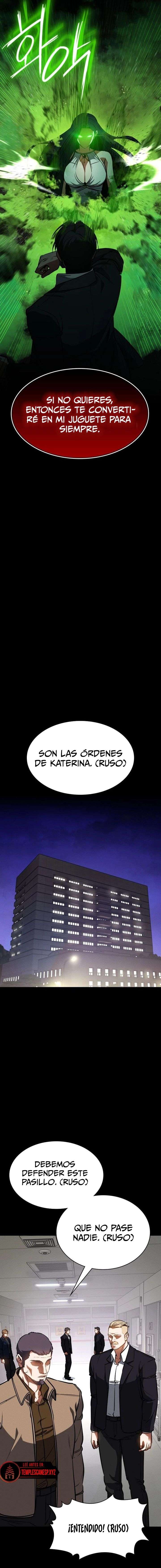 El Caminante Diurno Capítulo 26 - Página 17