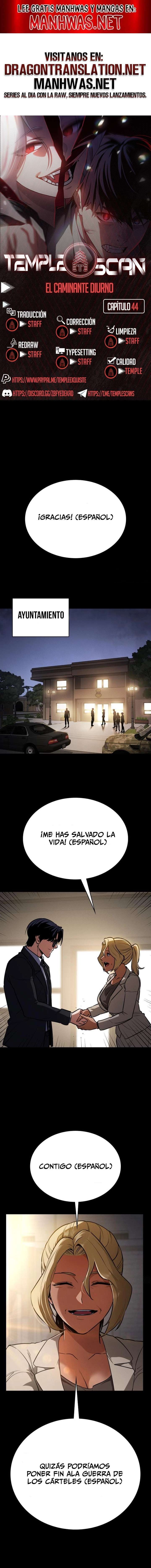 El Caminante Diurno Capítulo 44 - Página 1