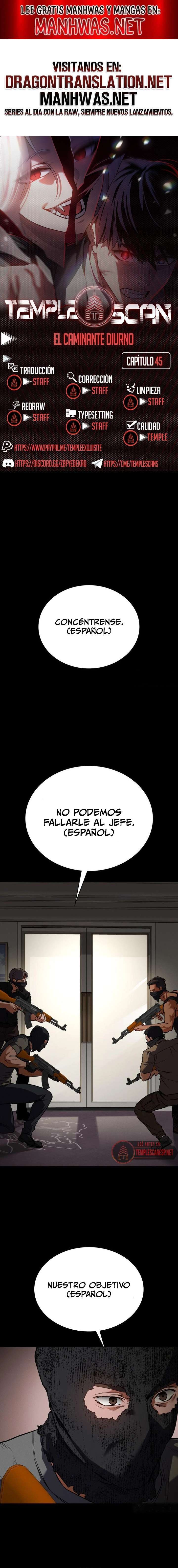 El Caminante Diurno Capítulo 45 - Página 1