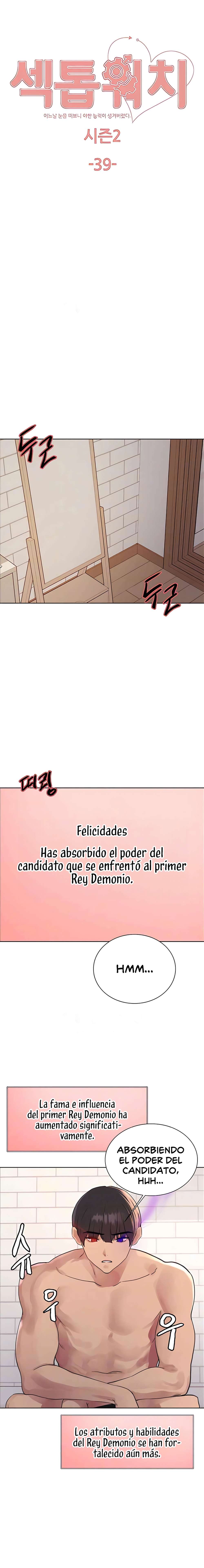 Amo del tiempo Capítulo 112 - Página 4