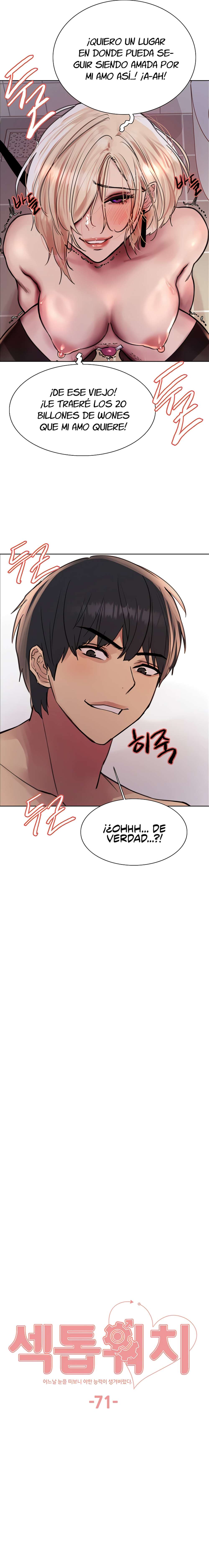 Amo del tiempo Capítulo 71 - Página 2