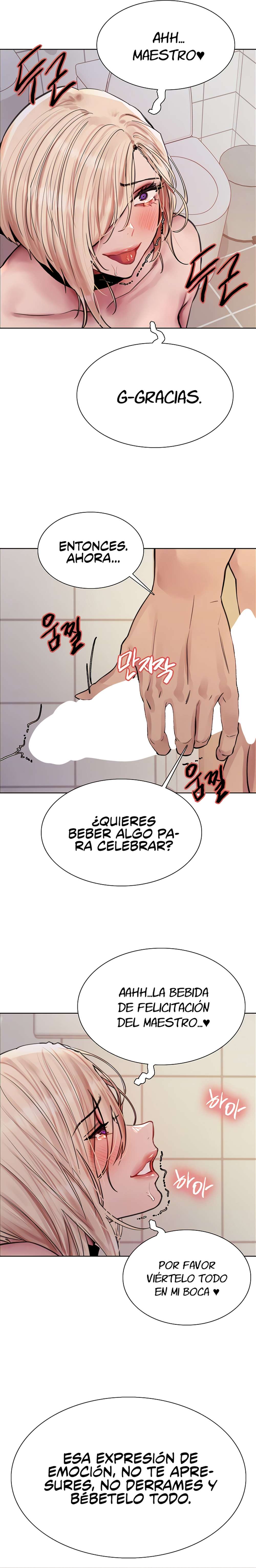 Amo del tiempo Capítulo 71 - Página 4