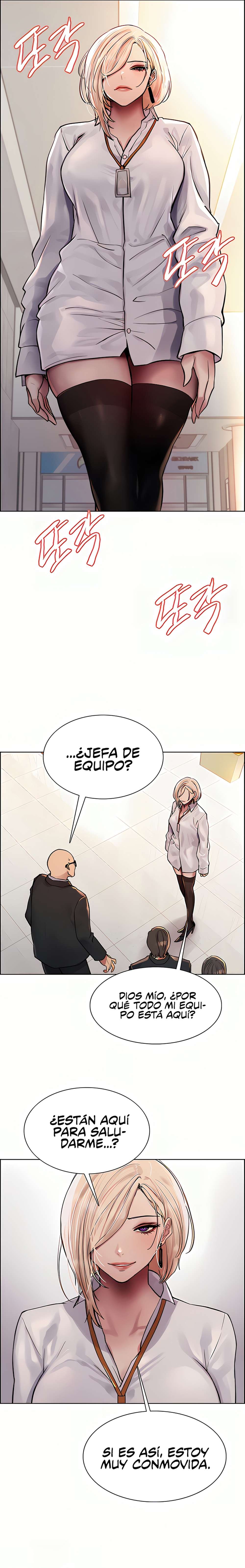 Amo del tiempo Capítulo 72 - Página 13