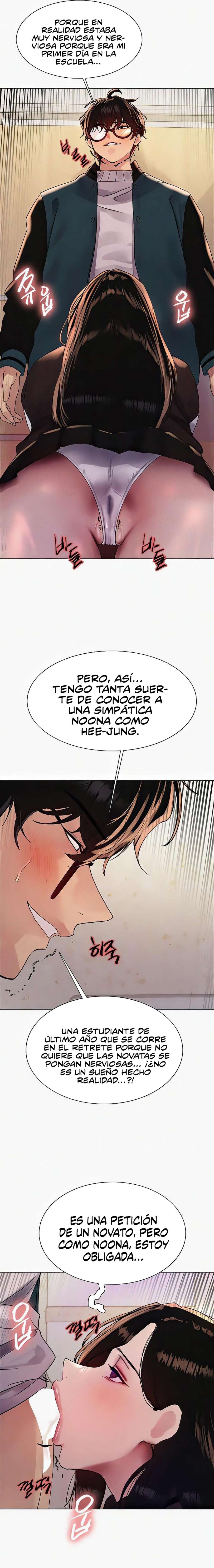 Amo del tiempo Capítulo 98 - Página 12