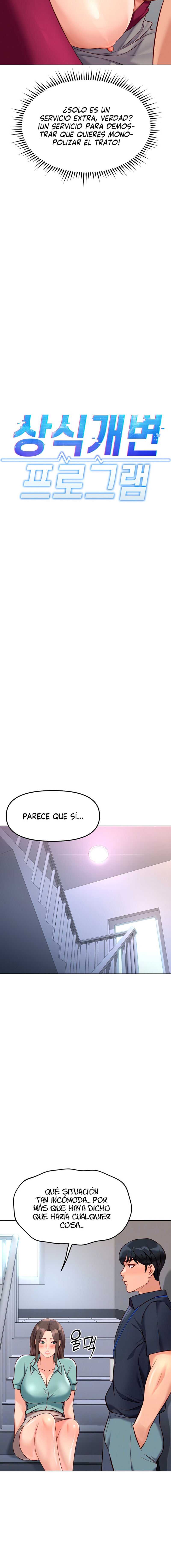El programa para cambiar el sentido común Capítulo 27 - Página 3