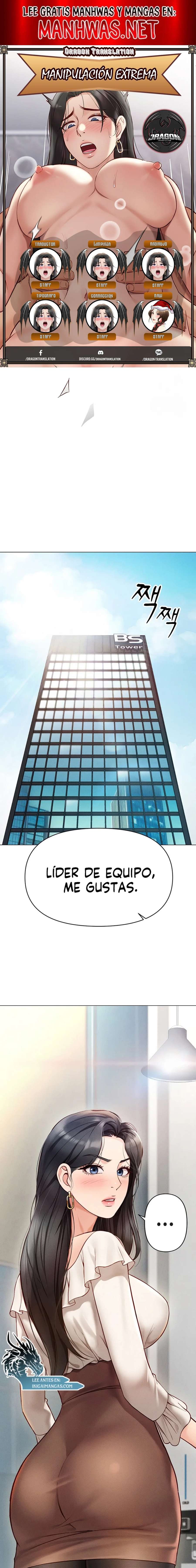 El programa para cambiar el sentido común Capítulo 3 - Página 1