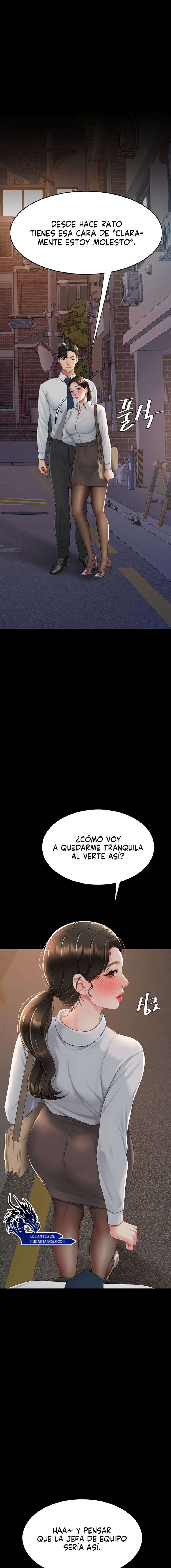 Me comí a tu madre primero Capítulo 105 - Página 16