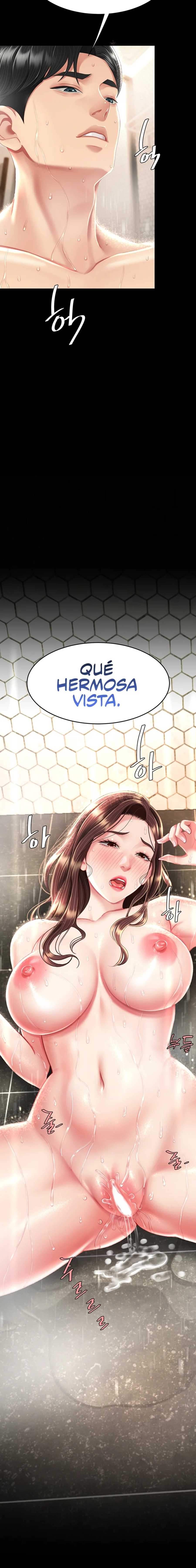 Me comí a tu madre primero Capítulo 11 - Página 15