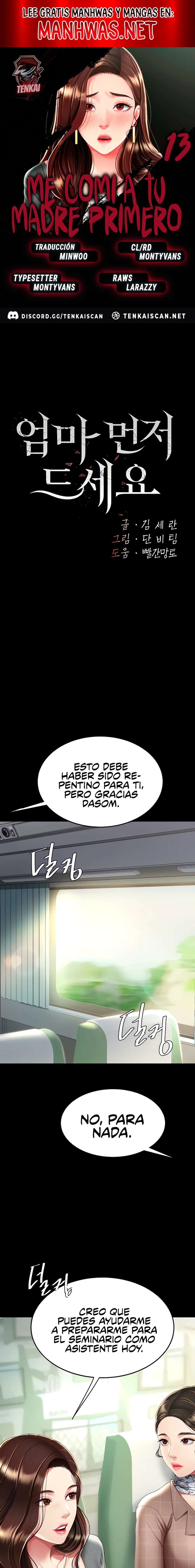 Me comí a tu madre primero Capítulo 13 - Página 1