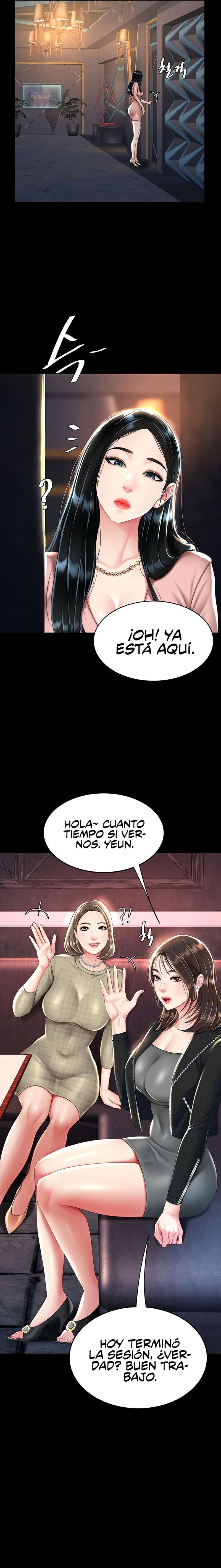 Me comí a tu madre primero Capítulo 29 - Página 19