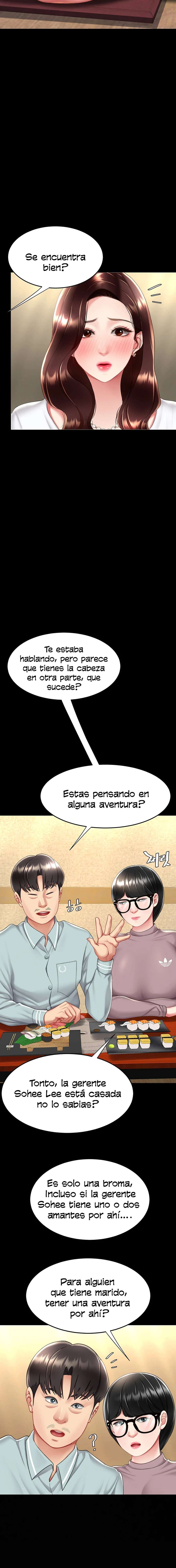 Me comí a tu madre primero Capítulo 64 - Página 25