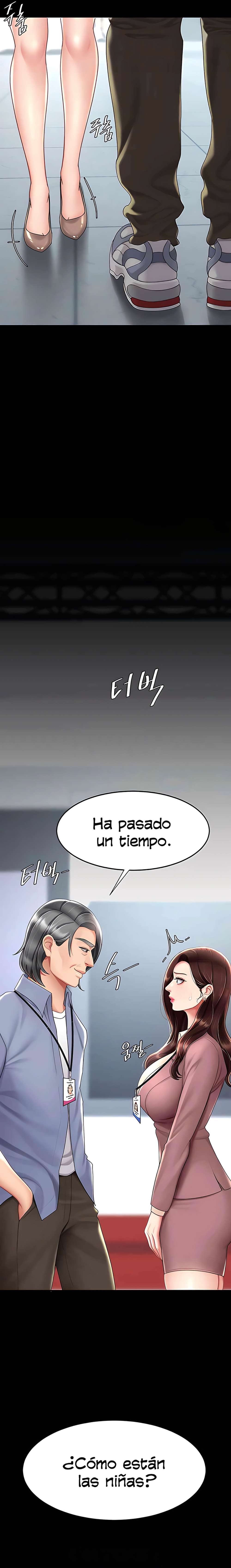 Me comí a tu madre primero Capítulo 67 - Página 5