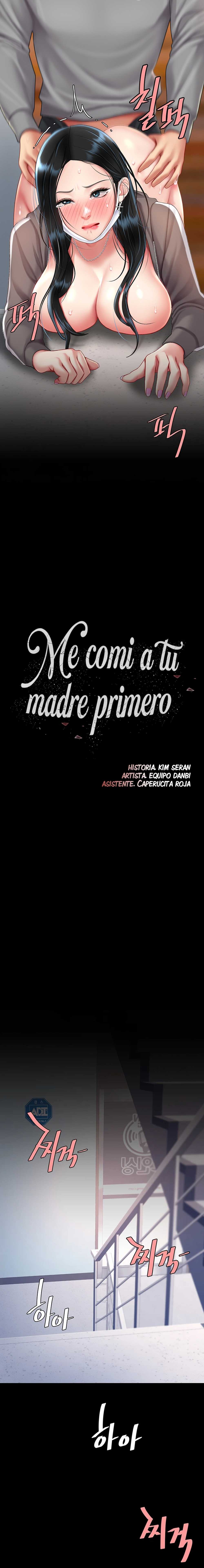 Me comí a tu madre primero Capítulo 76 - Página 3