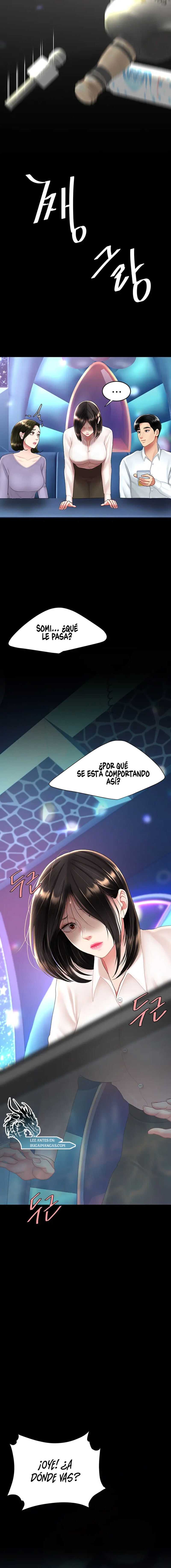 Me comí a tu madre primero Capítulo 85 - Página 13