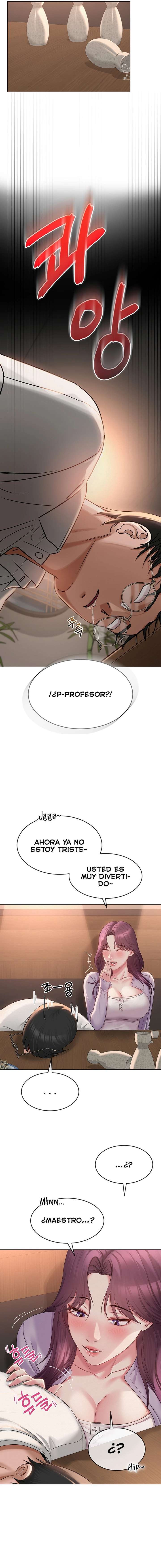 El DM Del Profesor: Un Secreto En Línea Capítulo 1 - Página 22