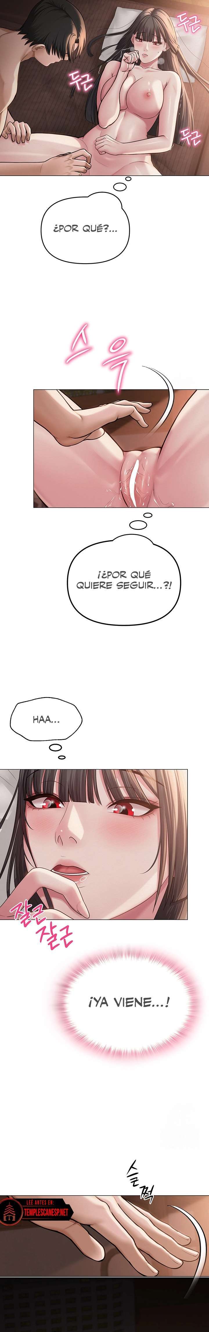 El DM Del Profesor: Un Secreto En Línea Capítulo 11 - Página 6