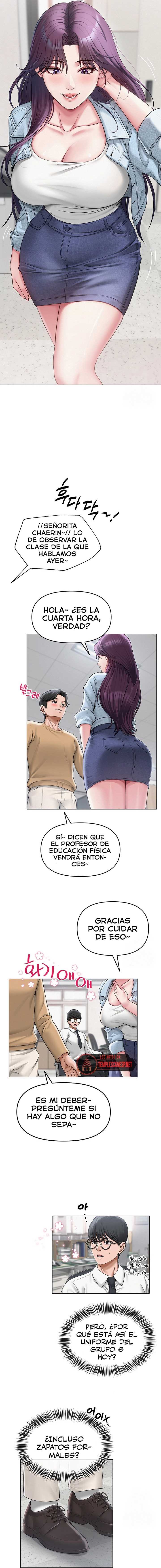 El DM Del Profesor: Un Secreto En Línea Capítulo 12 - Página 13