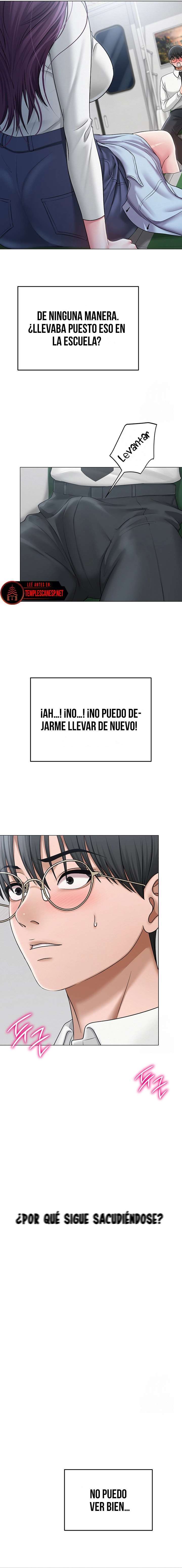 El DM Del Profesor: Un Secreto En Línea Capítulo 14 - Página 14