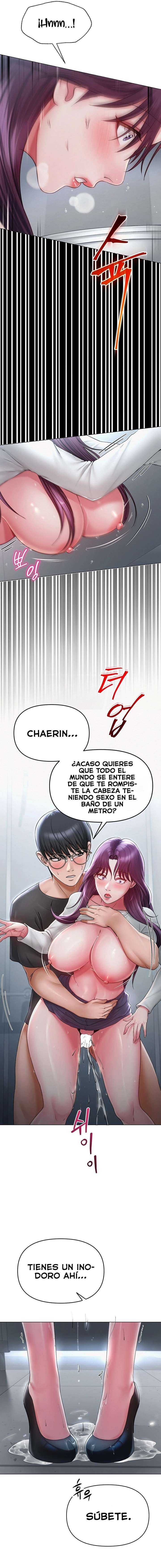 El DM Del Profesor: Un Secreto En Línea Capítulo 16 - Página 11