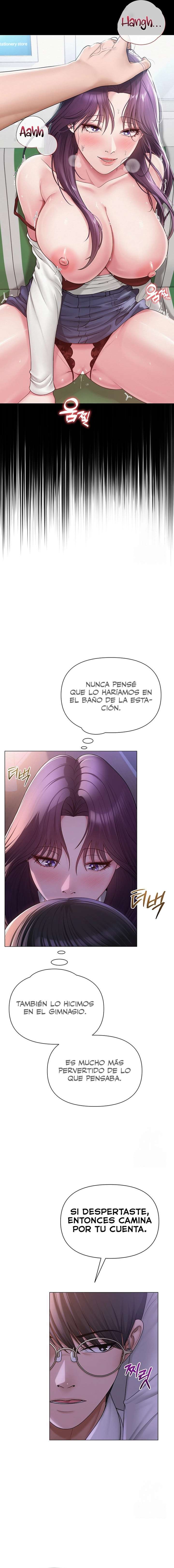 El DM Del Profesor: Un Secreto En Línea Capítulo 17 - Página 7