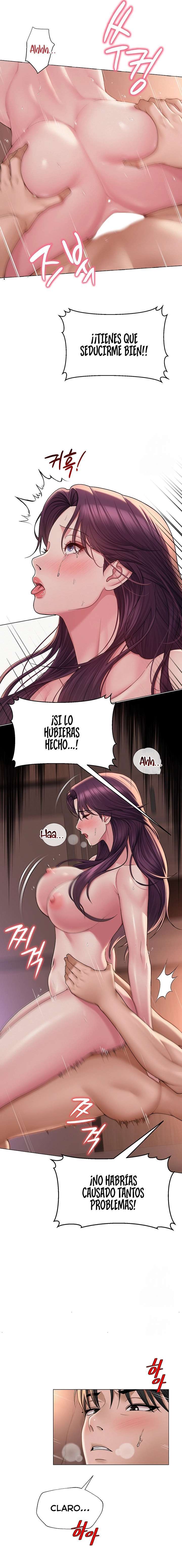 El DM Del Profesor: Un Secreto En Línea Capítulo 18 - Página 11