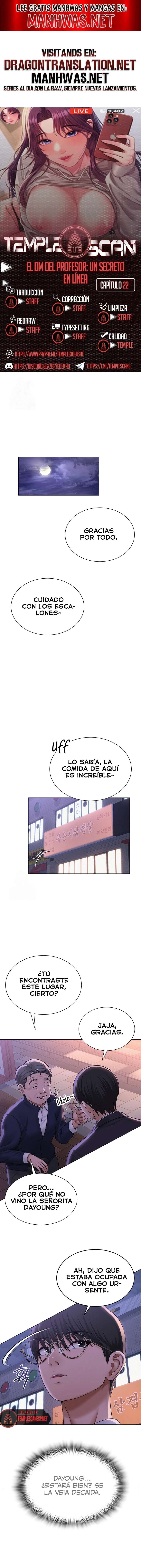 El DM Del Profesor: Un Secreto En Línea Capítulo 22 - Página 1