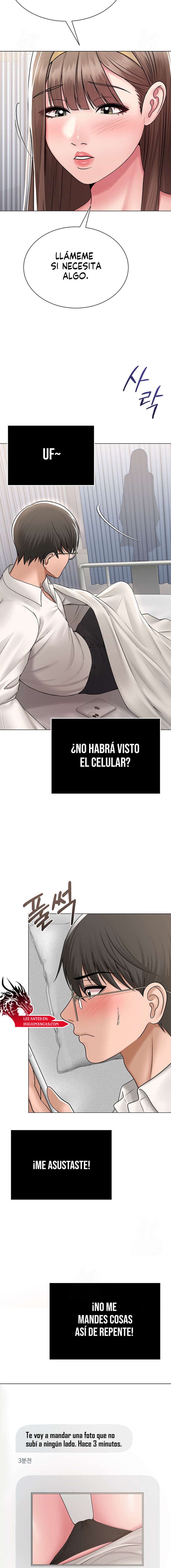 El DM Del Profesor: Un Secreto En Línea Capítulo 25 - Página 13