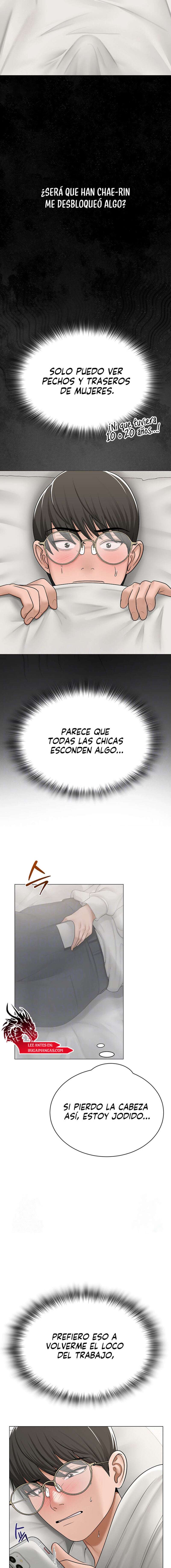 El DM Del Profesor: Un Secreto En Línea Capítulo 25 - Página 2