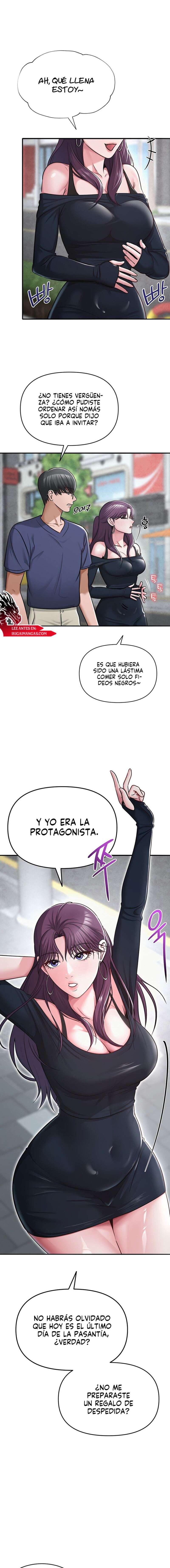 El DM Del Profesor: Un Secreto En Línea Capítulo 31 - Página 15