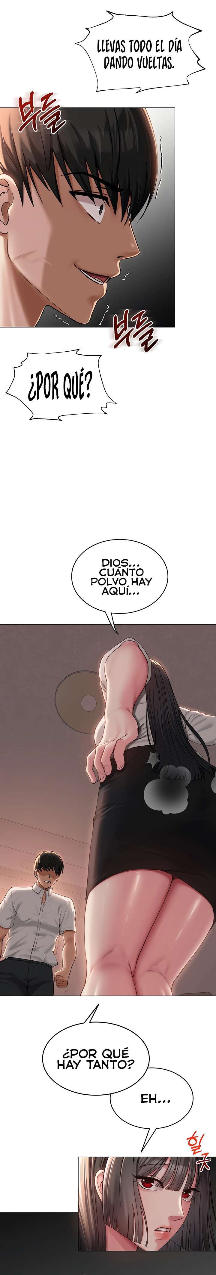 El DM Del Profesor: Un Secreto En Línea Capítulo 5 - Página 11