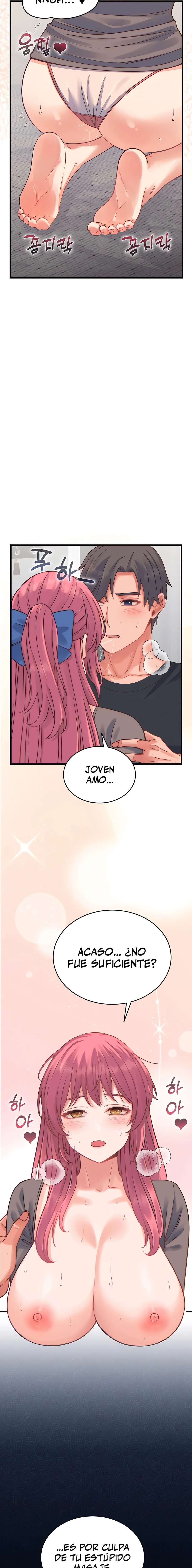 Comeré por usted, joven amo Capítulo 17 - Página 17