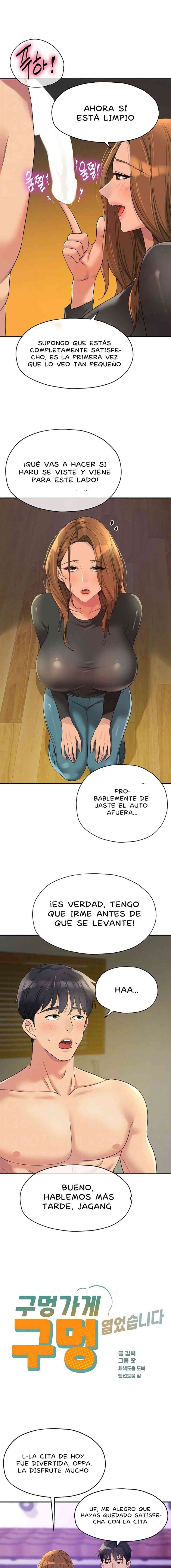 La Tienda del Placer Capítulo 104 - Página 3