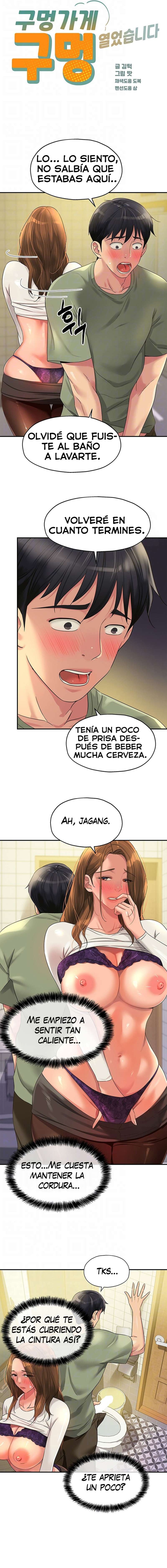 La Tienda del Placer Capítulo 63 - Página 3