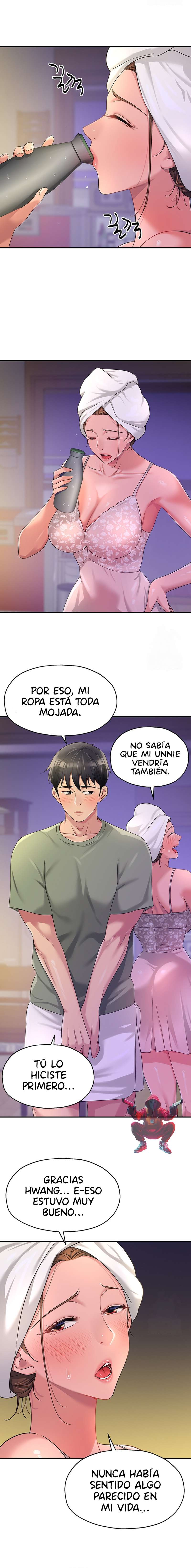 La Tienda del Placer Capítulo 64 - Página 16