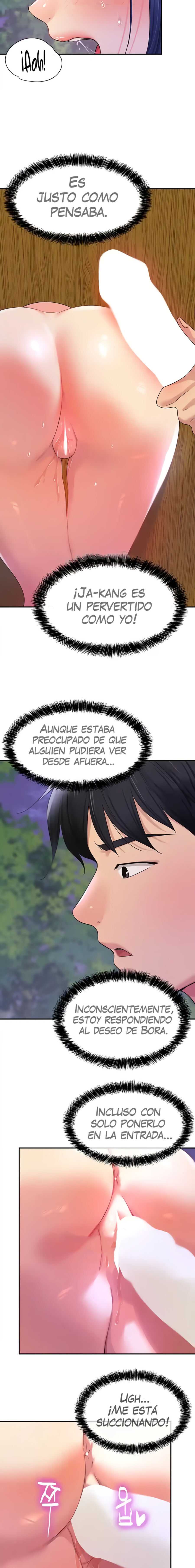 La Tienda del Placer Capítulo 69 - Página 17