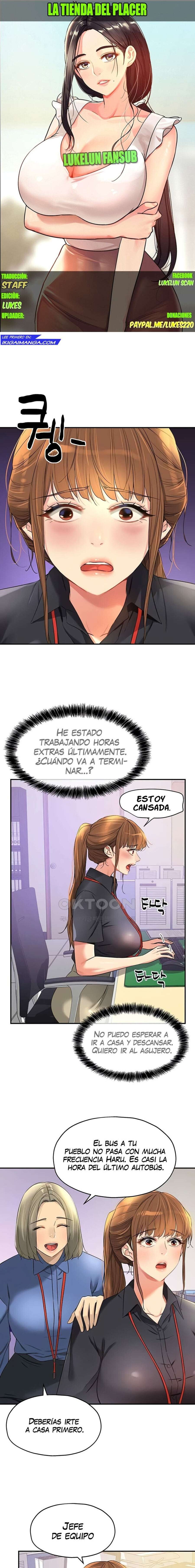 La Tienda del Placer Capítulo 78 - Página 1