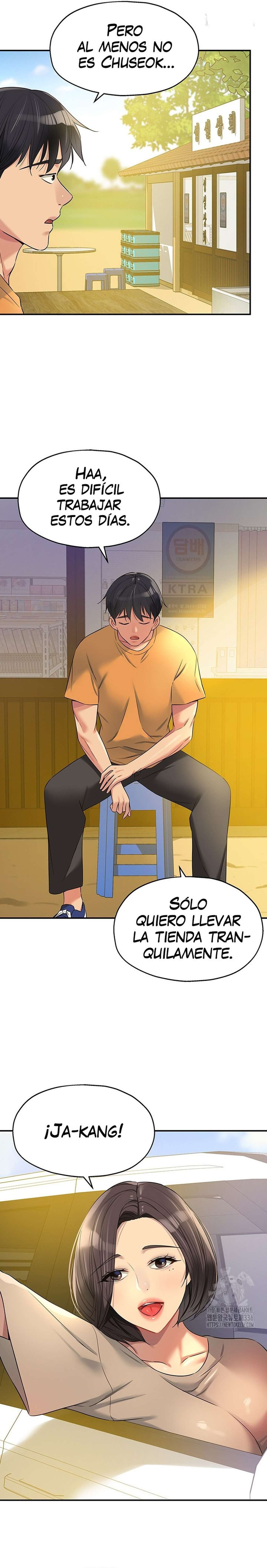 La Tienda del Placer Capítulo 82 - Página 14