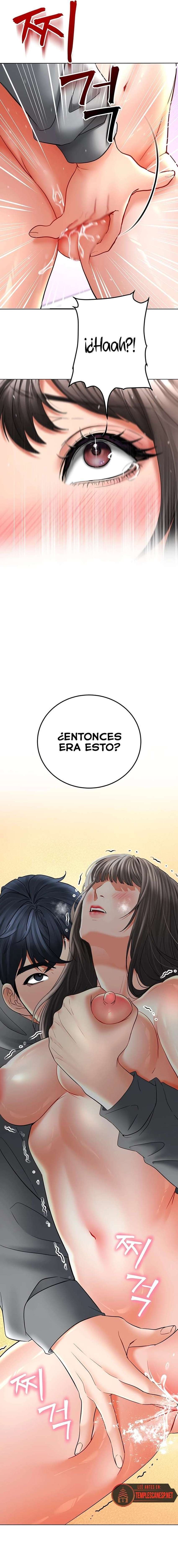 La propiedad del heredero Capítulo 12 - Página 10