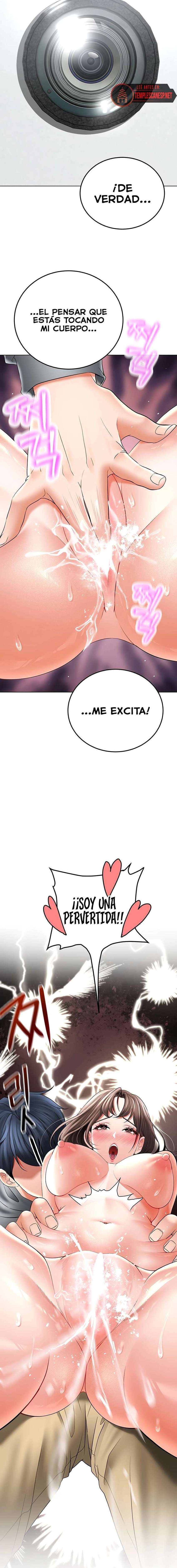 La propiedad del heredero Capítulo 12 - Página 15