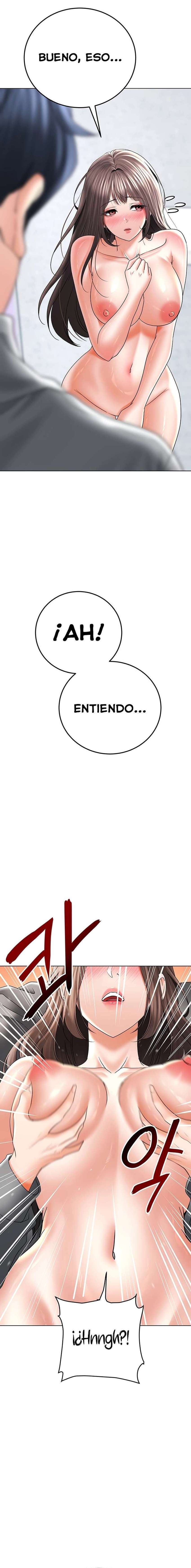 La propiedad del heredero Capítulo 12 - Página 7