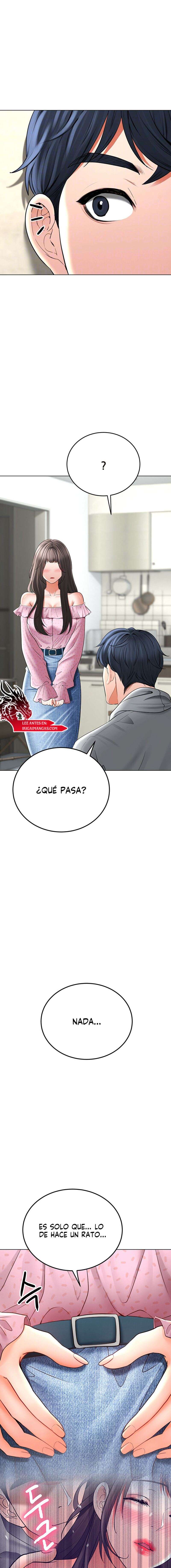 La propiedad del heredero Capítulo 14 - Página 3