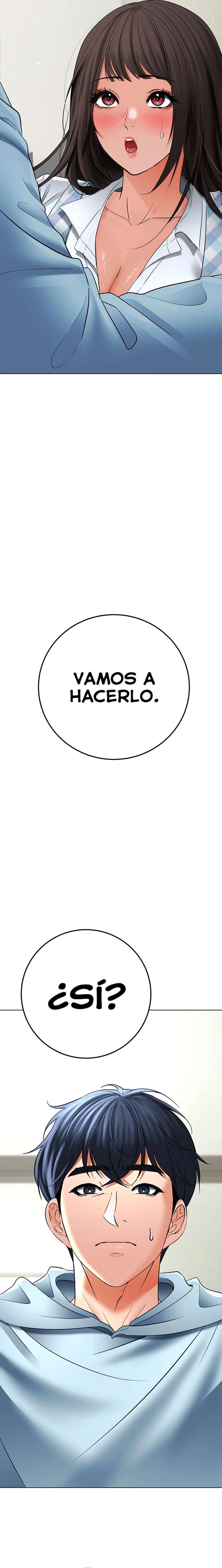 La propiedad del heredero Capítulo 7 - Página 26